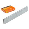 Скобы тип 18GA 25мм (2500шт) STARTUL PROFI (ST4520-25)