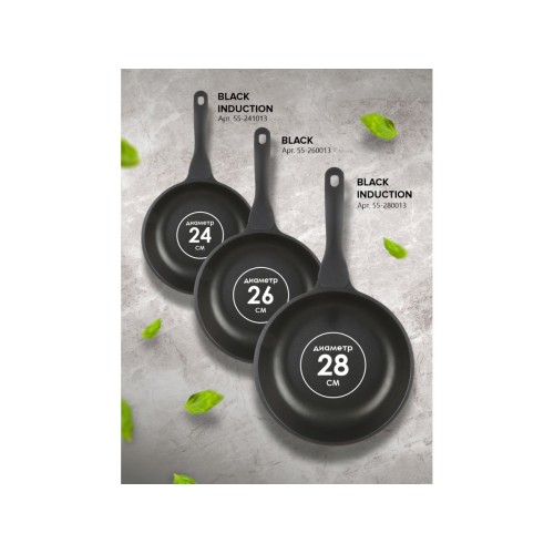 Сковорода литая ф 28х6.0 см, алюм., антиприг. покр., серия Black Induction, PERFECTO LINEA