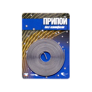 Припой ПОС-61 проволока, спираль ф1мм