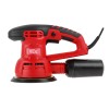 Эксцентриковая шлифмашина WORTEX RS 1250-1 AE 450 Вт