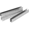 Скобы тип 20GA 16мм (5000шт) STARTUL PROFI (ST4530-16)