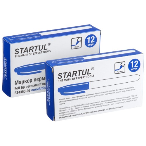 Маркер промышл. перманентный фетровый синий STARTUL PROFI (ST4350-02)