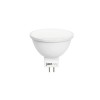 Лампа светодиодная 9 Вт GU5.3 5000К PLED-SP JCDR JAZZWAY