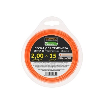 Леска ф 2.0 мм х 15 м кругл. сеч. DUAL-CUT STARTUL GARDEN