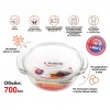 Кастрюля из жаропрочного стекла, 0.7 л, с крышкой, 186х160х79 мм, PERFECTO LINEA
