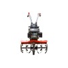 Культиватор бензиновый FERMER FM-511MX