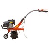 Культиватор бензиновый FERMER FM-511MX