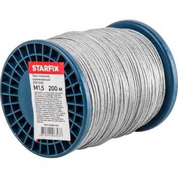 Трос стальной, оцинк. М1.5 DIN 3055 (бухта 200 м) STARFIX