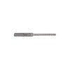 5.5х50х115 мм бур (сверло) SDS-plus 7X BOSCH