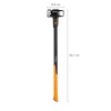 Кувалда L FISKARS