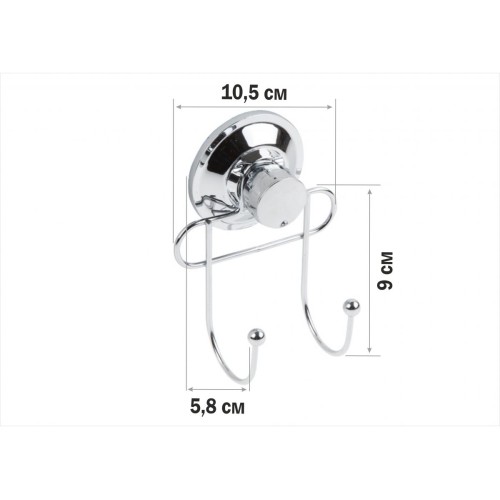 Крючок двойной настенный на вакуумной присоске, хром. сталь, FIX LOCK, PERFECTO LINEA