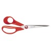 Ножницы для левшей унив. 21см Classic Fiskars