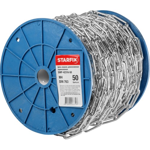 Цепь сварная длиннозвенная, оцинк. М4 DIN 763 (бухта 50 м) STARFIX
