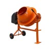 Бетоносмеситель ECO CM-71