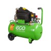 Компрессор ECO AE-501-1