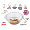 Кастрюля из жаропрочного стекла, 2.0 л, с крышкой, 260х232х105 мм, PERFECTO LINEA