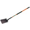 Лопата совковая с черенком 1480мм STARTUL GARDEN (ST6086-01)