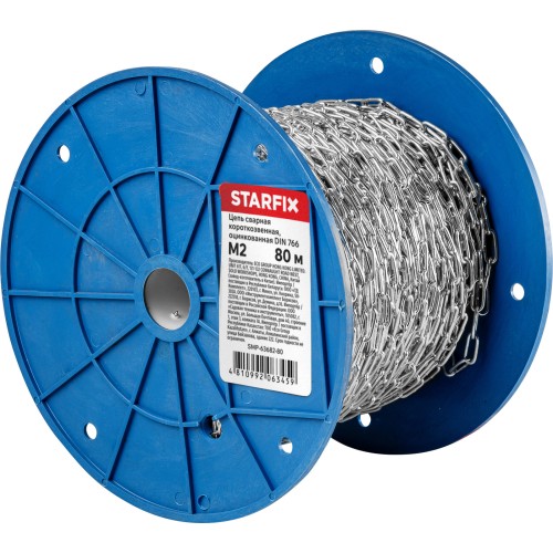 Цепь сварная короткозвенная, оцинк. М2 DIN 766 (бухта 80 м) STARFIX
