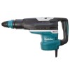 Перфоратор MAKITA HR 5212 C