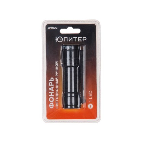Фонарь ручной светодиодный 1LED 3xAAА ЮПИТЕР