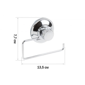 Держатель для туалетной бумаги на вакуумной присоске, хром. сталь, FIX LOCK, PERFECTO LINEA