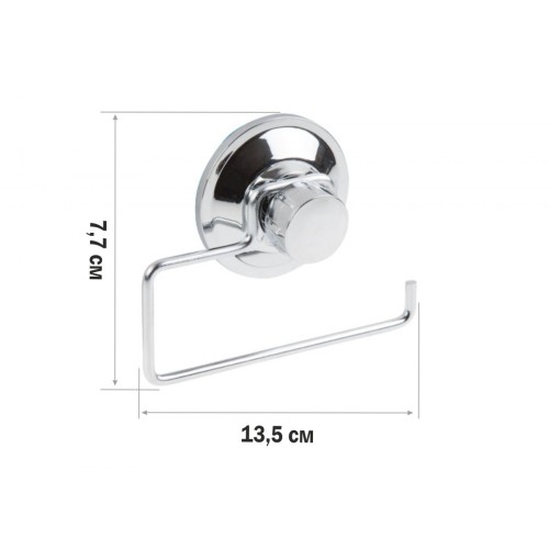 Держатель для туалетной бумаги на вакуумной присоске, хром. сталь, FIX LOCK, PERFECTO LINEA