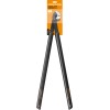 Сучкорез контактный L39 FISKARS SingleStep c загнутыми лезвиями большой