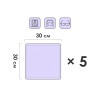 Набор салфеток из микрофибры 5 шт., 30х30 см, Универсальная, PERFECTO LINEA