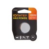 Батарейка CR2450 3V lithium 1шт. ЮПИТЕР MAX POWER