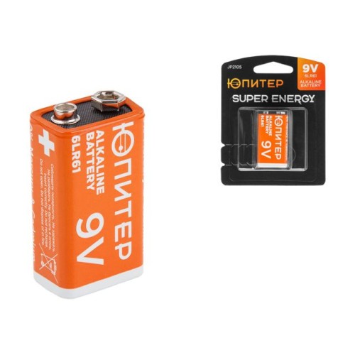 Батарейка 6LR61 (6LF22) 9V alkaline 1шт. ЮПИТЕР