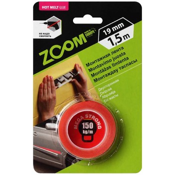 Лента двухсторонняя клейкая Mega Strong 19мм х 1,5м ZOOM
