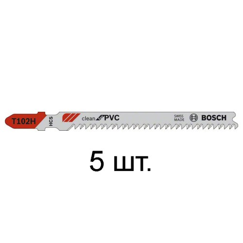 Пилка лобз. по пластику T102H (5 шт.) BOSCH