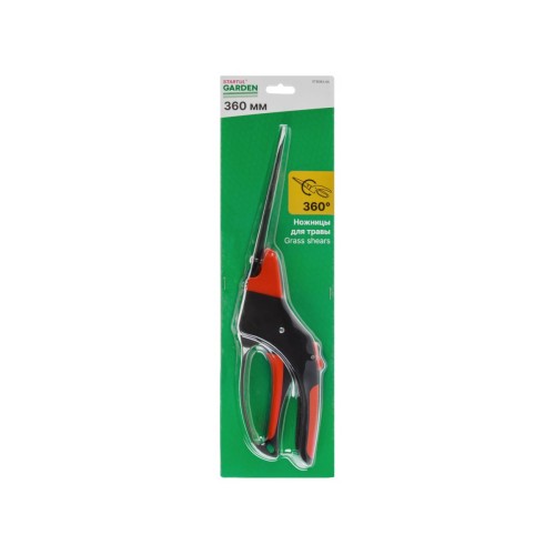 Ножницы для травы поворотные STARTUL GARDEN (ST6093-05)