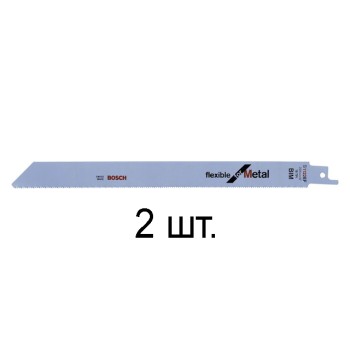 Пилка сабельная по металлу S1122EF (2 шт.) BOSCH