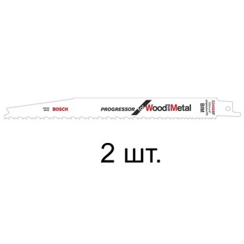 Пилка сабельная по дереву с гвоздями S3456XF (2 шт.) BOSCH