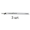 Пилка лобз. по дереву с гвоздями T345XF (3 шт.) BOSCH