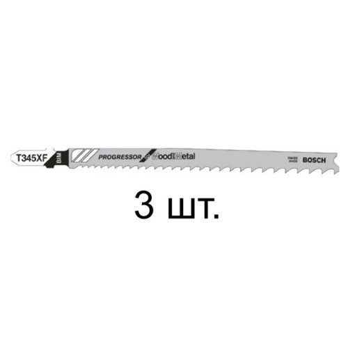Пилка лобз. по дереву с гвоздями T345XF (3 шт.) BOSCH