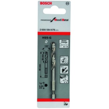 Центр. сверло для коронок 7.15х80 мм HSS-G BOSCH