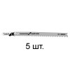 Пилка лобз. по дереву с гвоздями T345XF (5 шт.) BOSCH