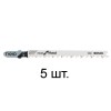 Пилка лобз. по дереву T101D (5 шт.) BOSCH