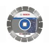 Алмазный круг 125х22 мм по камню сегмент. STANDARD FOR STONE BOSCH