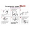 Мыльница настенная на вакуумной присоске, хром. сталь, FIX LOCK, PERFECTO LINEA