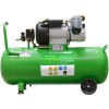 Компрессор ECO AE-1005-3 коаксиальный