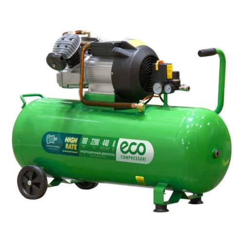 Компрессор ECO AE-1005-3 коаксиальный