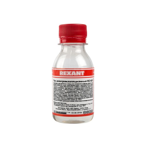 Лак электроизоляционный KO-921 100 мл REXANT