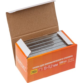 Скобы тип 20GA 13мм (5000шт) STARTUL PROFI (ST4530-13)