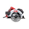 Циркулярная пила WORTEX CS 1613 L 1300 Вт, 160 мм, до 55 мм, лазер