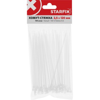 Хомут-стяжка 2.5х120 мм белый (100 шт в уп.) STARFIX