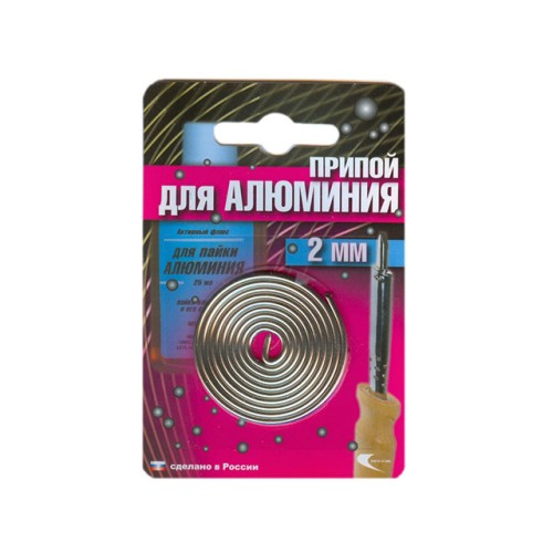 Припой AL-220 спираль ф2мм для низкотемп. пайки алюминия