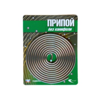 Припой ПОС 61 проволока, спираль ф2мм